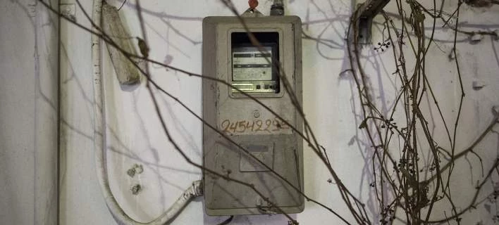 Συνήγορος του Πολίτη: Απαλλάσσονται από τα δημοτικά τέλη τα ακίνητα που δεν ηλεκτροδοτούνται